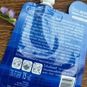 Lama Turfa e Colágeno - Acne e Dermatites - Image 4