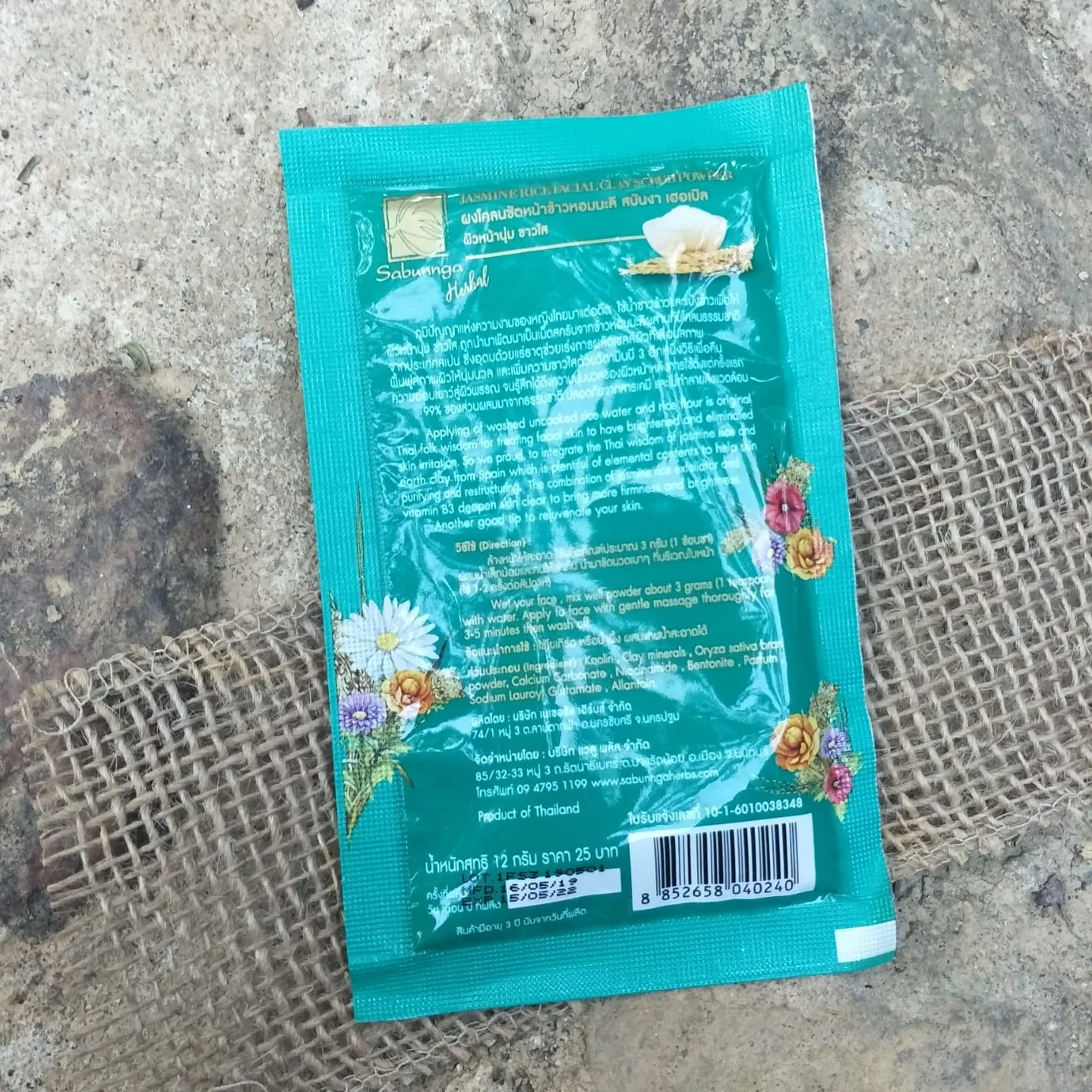 Jasmine Rice Scrub - Image 3