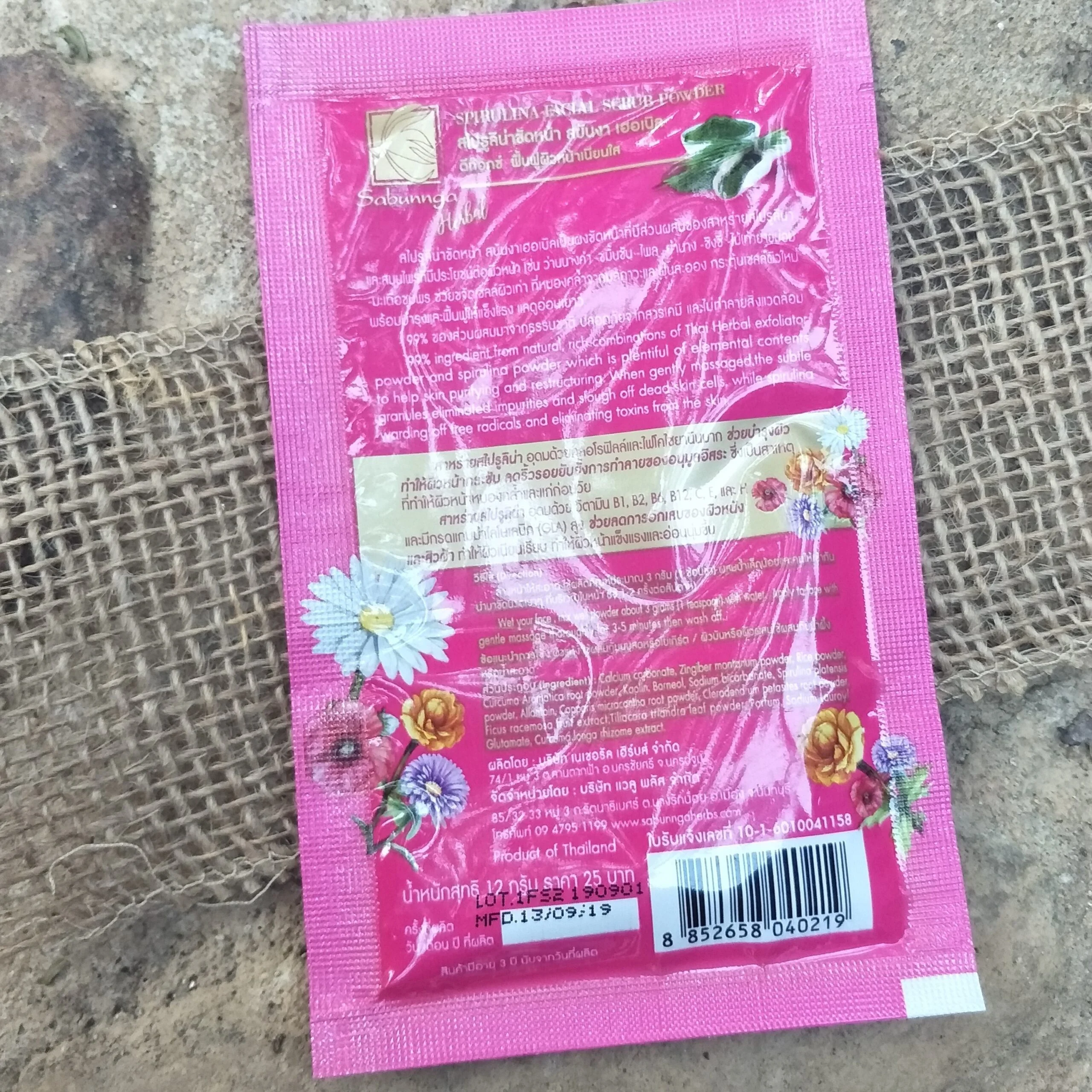 Esfoliante de Espirulina