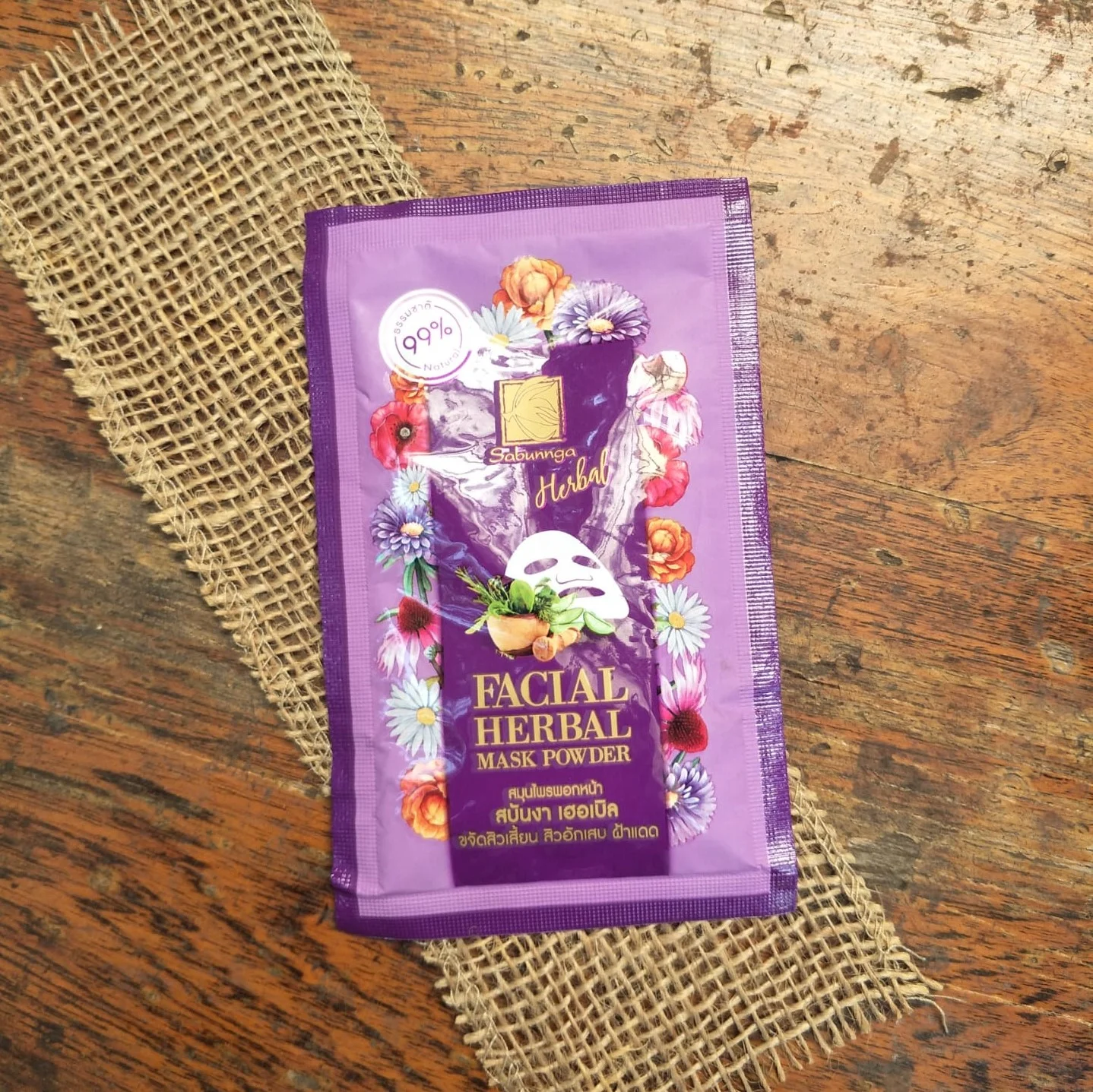 Máscara Facial 5 Ervas Sabunnga Herbal: Purificação Profunda, Controlo de Oleosidade e Brilho Natural - Image 2