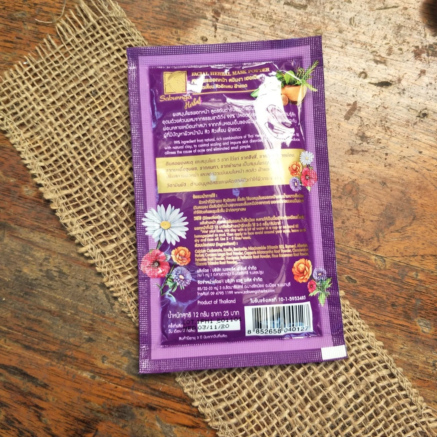 Máscara Facial 5 Ervas Sabunnga Herbal: Purificação Profunda, Controlo de Oleosidade e Brilho Natural - Image 3