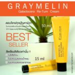 Creme Re-Turn Graymelin Galactocera - Image 2