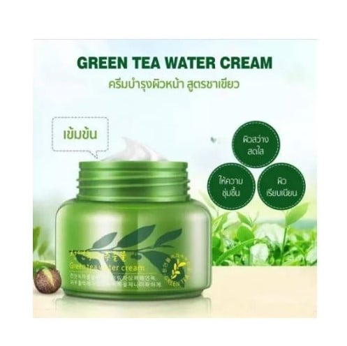 Hidratante Facial de Chá Verde