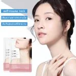 Sheet Mask para o Pescoço