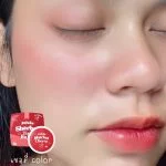 Lábios Peach 🍑 Produtos Naturais - Image 4
