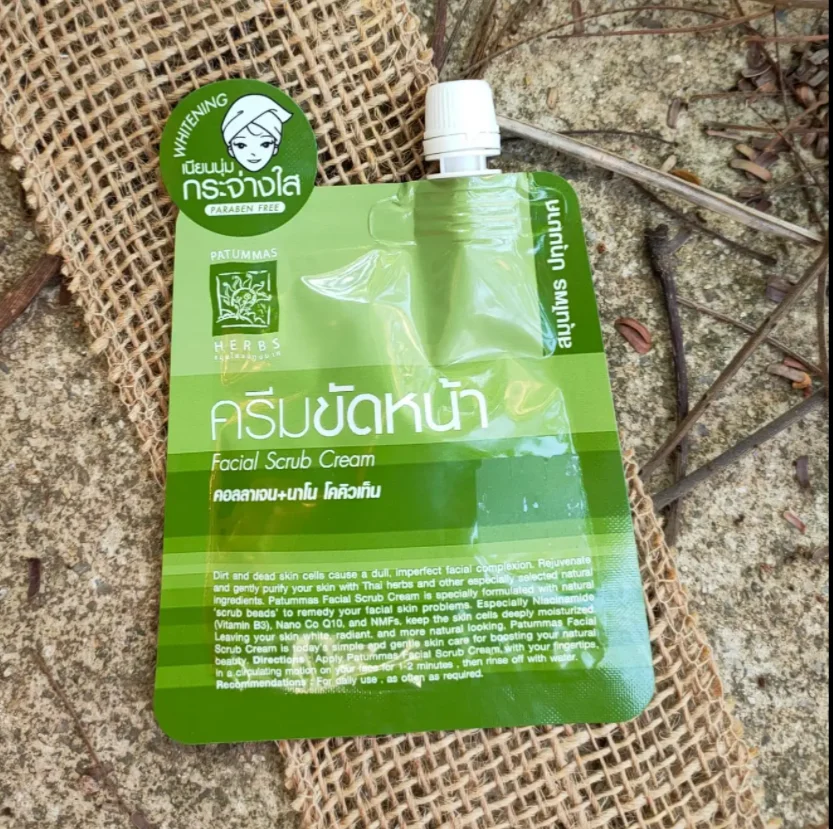 Lama Esfoliante