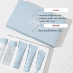 Laneige Water Bank Blue Hyaluronic 5 Step Essential Kit