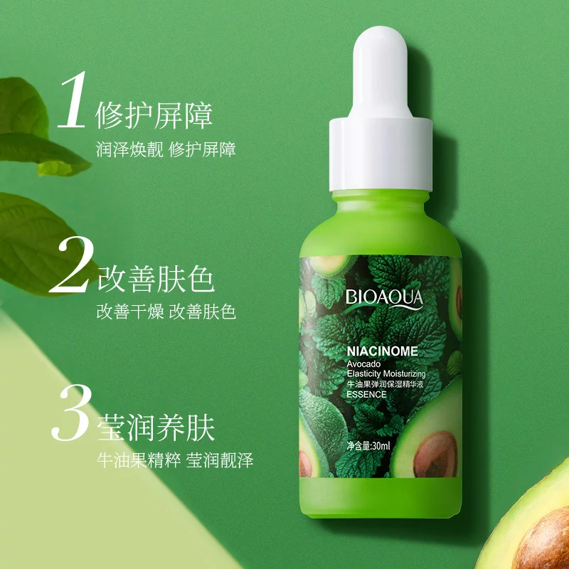 Essência de Abacate: Nutrição Profunda e Luminosidade Natural 30ml - Image 4