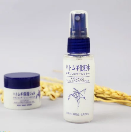Hatomugi Skin Conditioner Spray - Deep Hydration 3 Hatomugi Skin Conditioner Spray - vista 3