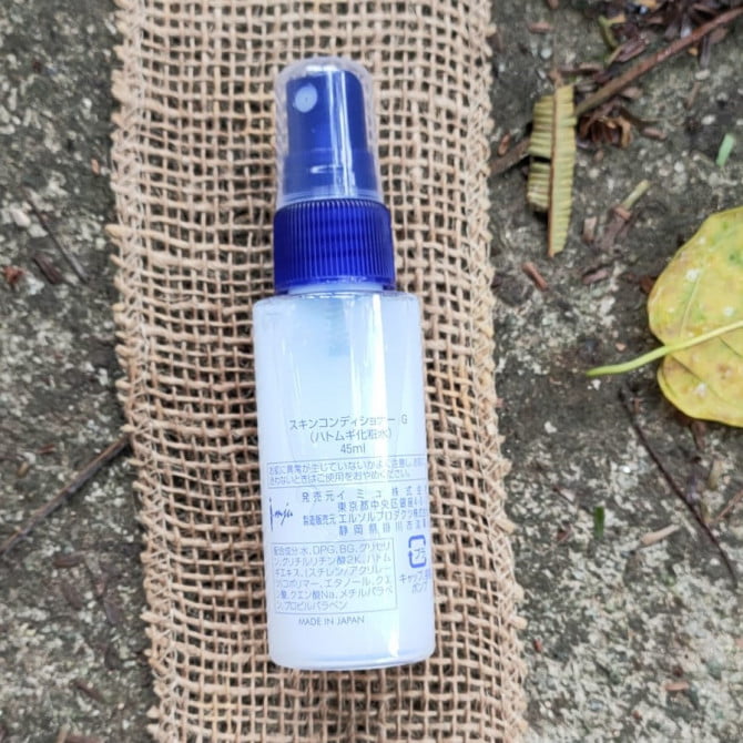Hatomugi Skin Conditioner Spray