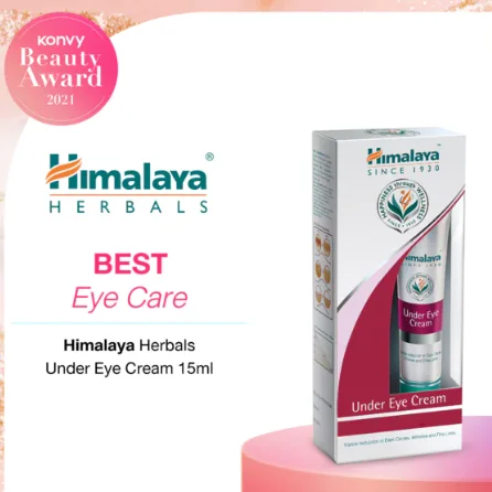 Himalaya Under Eye Cream: Tratamento Herbal para Olheiras, Rugas Finas e Papos - Image 3