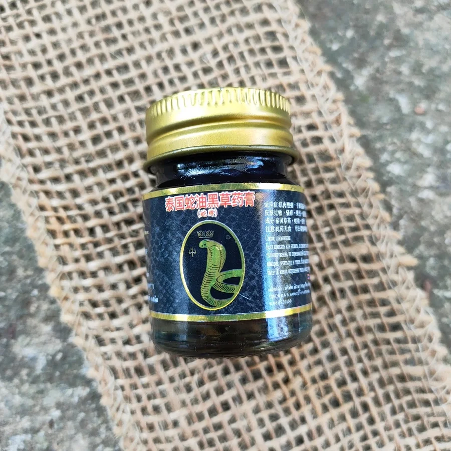 Tiger Balm King Cobra: Quick and Effective Relief 1 Tiger Balm King Cobra