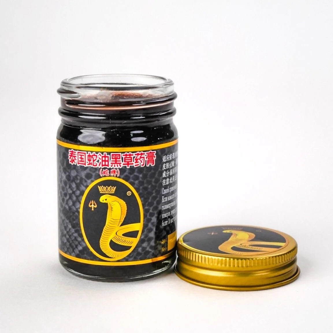 Tiger Balm King Cobra: Quick and Effective Relief 4 Tiger Balm King Cobra - vista 4