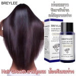 Óleo Essencial para Cabelo - Image 3