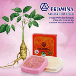 Creme Pérola e Ginseng 11g - Image 2