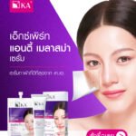 Creme para Melasma - Image 3