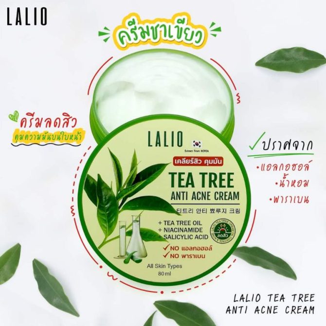 LALIO Tea Tree Anti Acne Cream 2