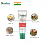 Lip Balm Himalaya - Image 2
