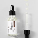 Sérum de Niacinamida