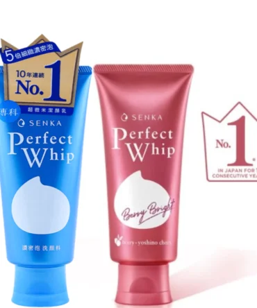 Shiseido Senka Perfect Whip Foam
