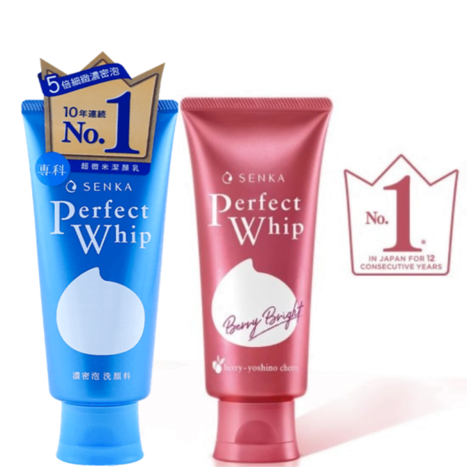 Shiseido Senka Perfect Whip Foam