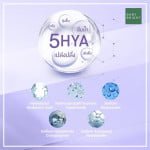 Roller 5 Hya & Peptide Firming Eye Roller Serum