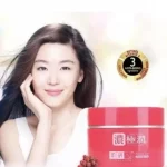 Hada Labo Gokujyun Aging Care Firming Cream