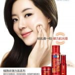 Hada Labo Gokujyun Aging Care Firming Cream