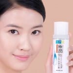 Hada Labo Loção Hidratante