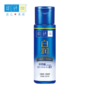 Hada Labo Whitening Lotion