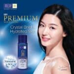 Hada Labo Whitening Lotion