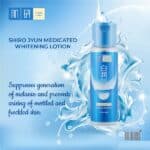 Hada Labo Shirojyun Premium Whitening Toner 30ml - Image 5