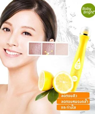 Roller Sérum Limão e Vitamina C