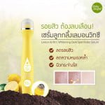 Roller Sérum Limão e Vitamina C - Image 5