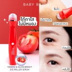 Roller Tomato & Gluta Bright