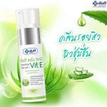 Sérum de Vitamina E