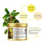 Patches de Olhos Osmanthus e Ouro