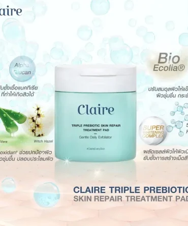 Claire Triple Prebiotic Skin Repair Treatment Pad