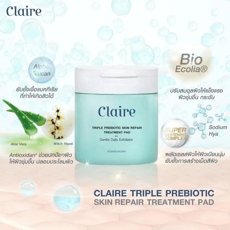 Claire Triple Prebiotic Skin Repair Treatment Pad 3 Claire Triple Prebiotic Skin Repair Treatment Pad