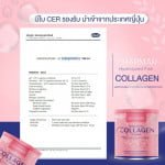 Collagen Charmar