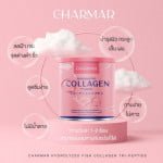 Collagen Charmar