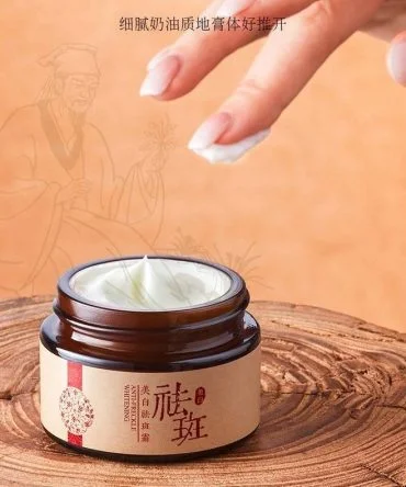 creme de noite anti rugas - vista 2