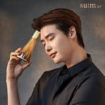 Sum37 LosecSumma Elixir Essence Secreta