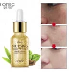 Essência Snail Mucin