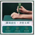 Herbal Plant Extract Acne Cream