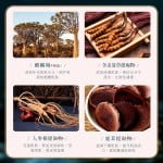 Jingyan Dragon Blood Cream