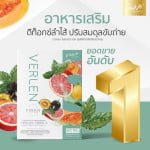 Verlen Fiber S