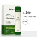 Bioaqua Collagen Firming Sleeping Mask - Creme de Noite Reafirmante - Image 3