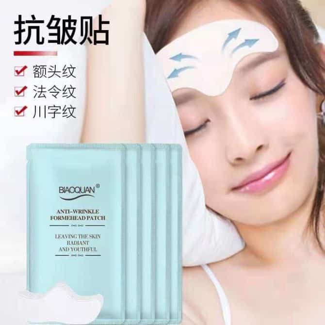 Collagen Anti Wrinkle Patch