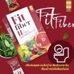 Fit Fiber II Plus – Suplemento de Fibra Dietética - Image 3